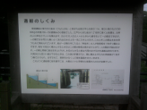 bytes JPEG
