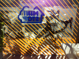 bytes JPEG