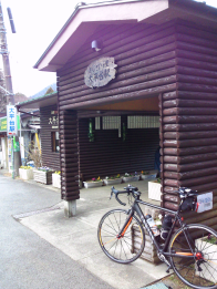 bytes JPEG