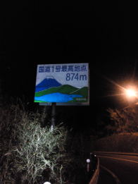 bytes JPEG