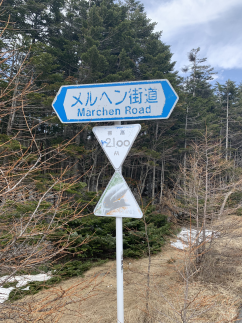 a jpg