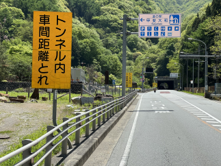 a jpg
