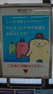 bytes JPEG