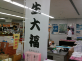42852bytes JPEG