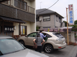 104291bytes JPEG