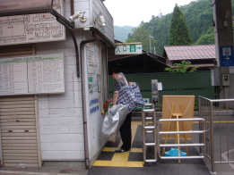 102682bytes JPEG