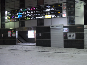 bytes JPEG