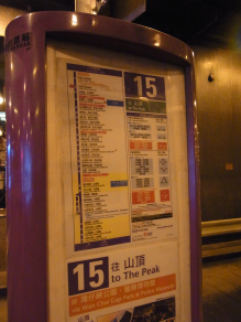 a jpeg file