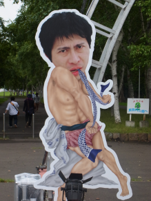 a jpg
