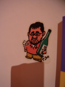 a jpg