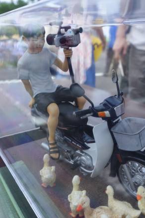 a jpg