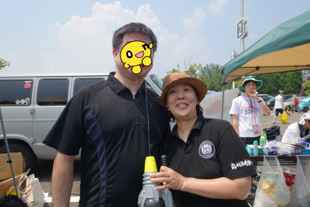 a jpg