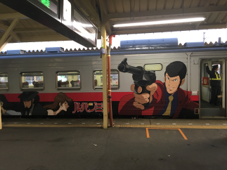 a jpg