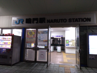 a jpg