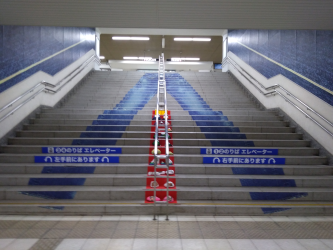 a jpg