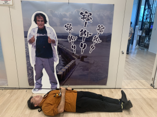 a jpg
