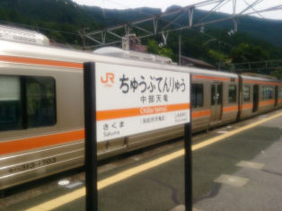 a jpg