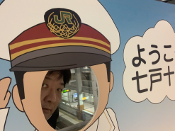 a jpg