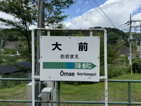a jpg