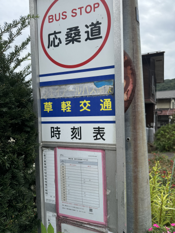 a jpg
